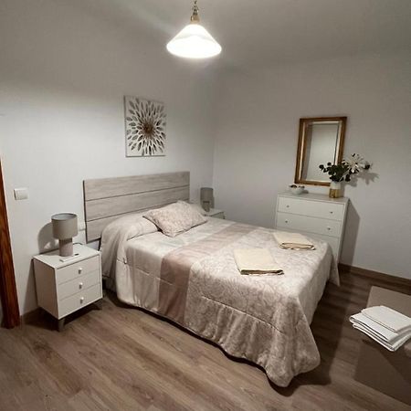 Apartamentos El Peligro アルチドーナ エクステリア 写真